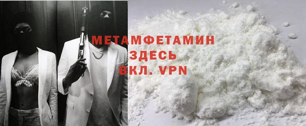 кокаин колумбия Балабаново