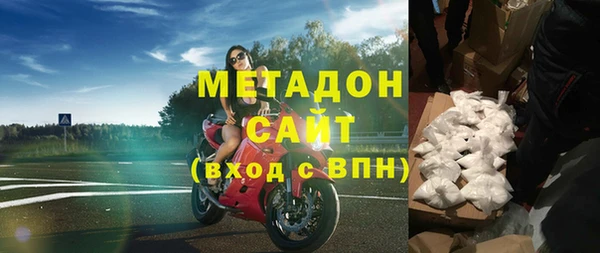 мет Балахна