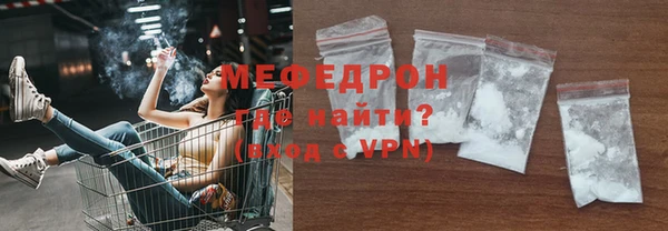 кокаин колумбия Балабаново