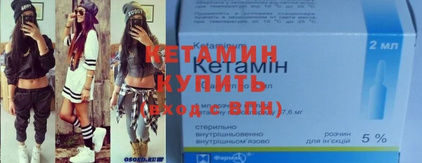 кокаин колумбия Балабаново