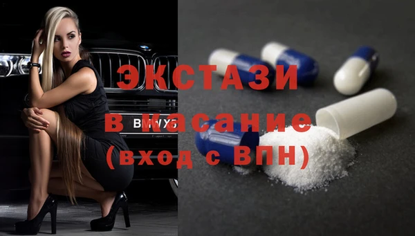 кокаин колумбия Балабаново