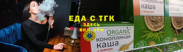 кокаин колумбия Балабаново