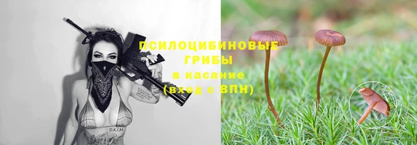 кокаин колумбия Балабаново