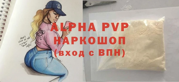 кокаин колумбия Балабаново