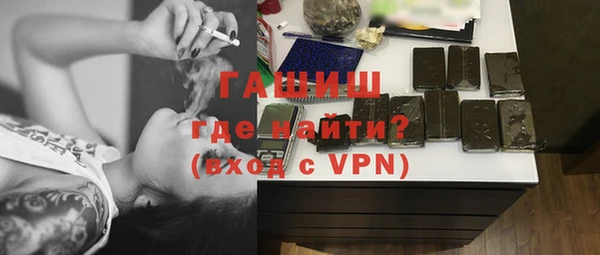 кокаин колумбия Балабаново