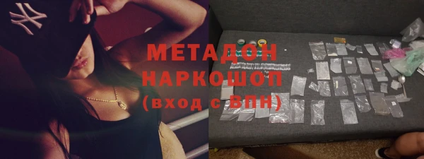 мет Балахна