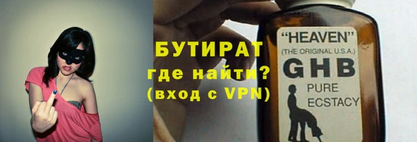 кокаин колумбия Балабаново