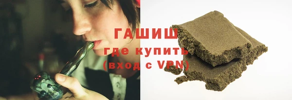 кокаин колумбия Балабаново