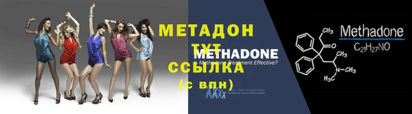 мет Балахна