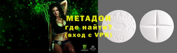 мет Балахна