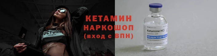 ALPHA PVP Баксан
