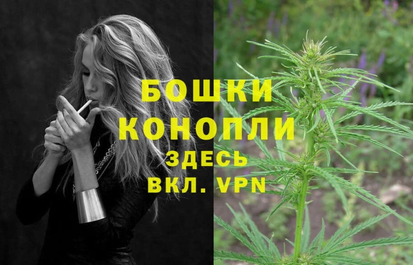кокаин колумбия Балабаново