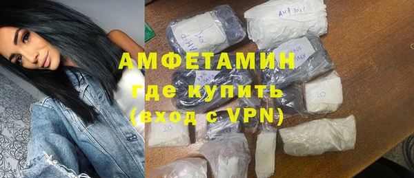 мет Балахна