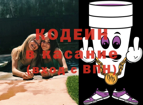 кокаин колумбия Балабаново