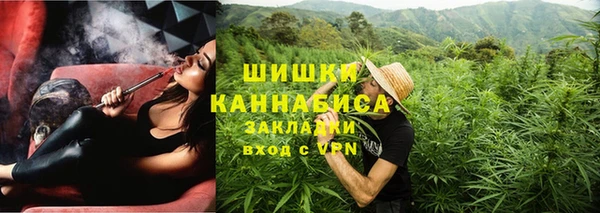 ALPHA PVP Баксан