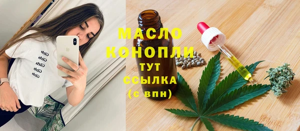 ALPHA PVP Баксан