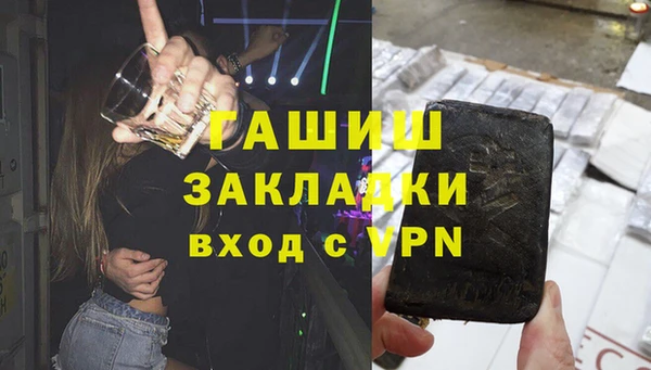 кокаин колумбия Балабаново