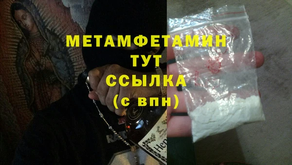 кокаин колумбия Балабаново