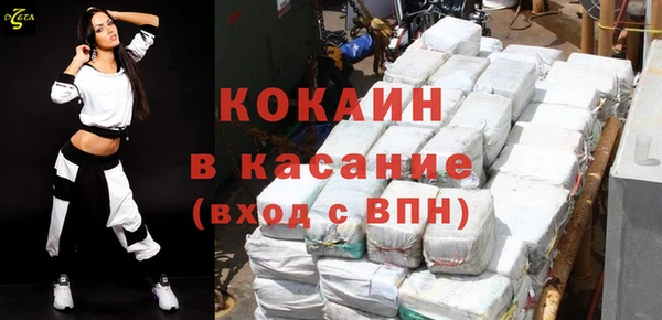 мет Балахна