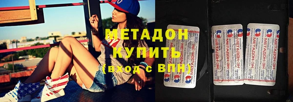 мет Балахна