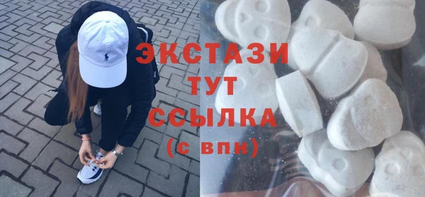 мет Балахна