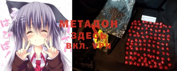мет Балахна
