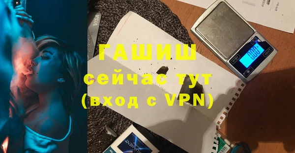 кокаин колумбия Балабаново
