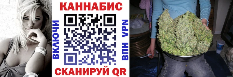 кракен ONION  Калуга  Канабис семена 